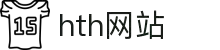 zone-hth.com｜hth网站华体会app信息指南