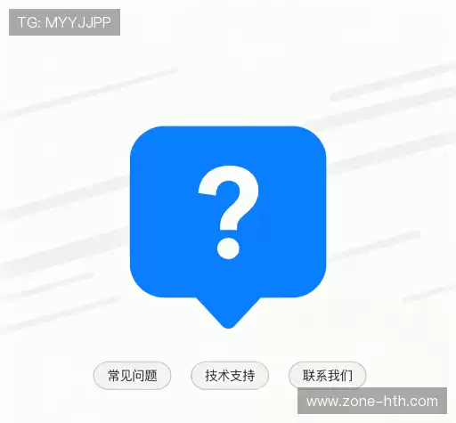 解答集市